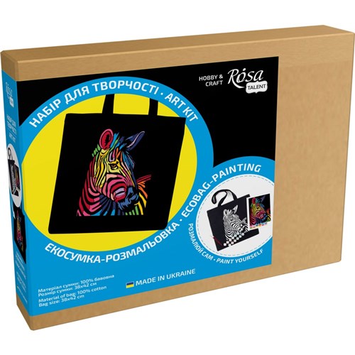 Rosa Talent Bright Zebra - Black Shopper Painting Kit