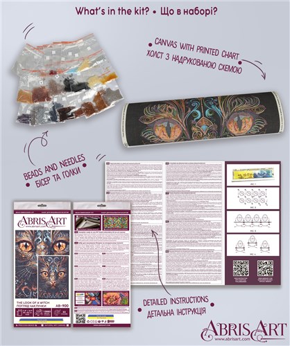 The Look Of A Witch Bead Embroidery Kit