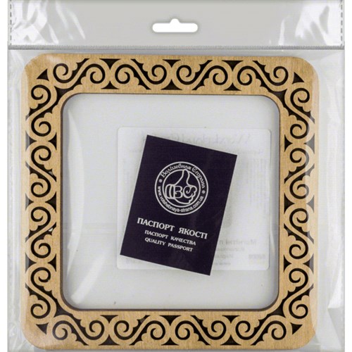 Magnetic Embroidery Hoops