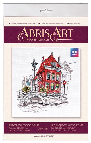 Colored Town Cross Stitch Kit