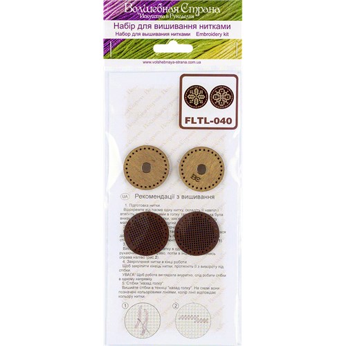 Magnetic Needle Holder Making Kit