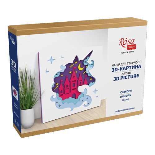 Rosa Talent Unicorn - 3D Painting Set. Primed Fiberboard