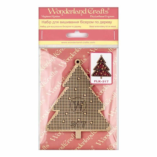 Christmas Tree Bead Embroidery On Wood