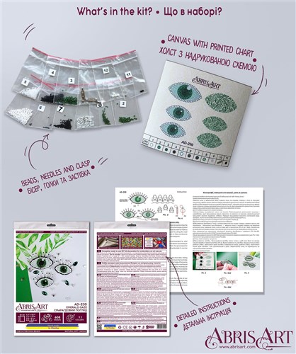 Bead Embroidery Kit  - Emerald Gaze