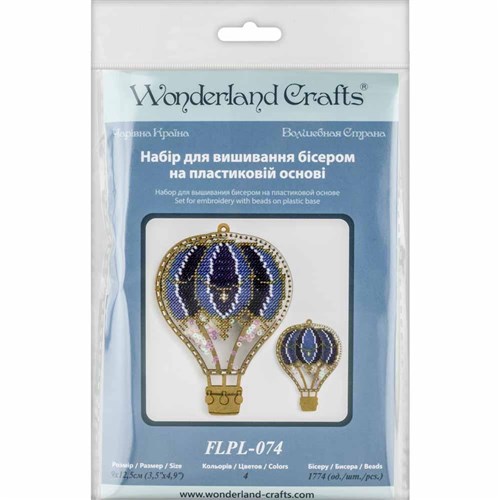 Balloon Beadwork Kit On Plastic Base