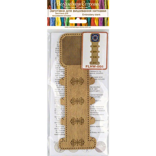Blanks for embroidery with thread on wood