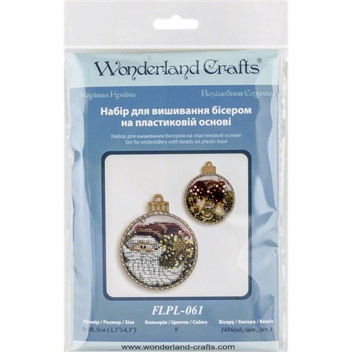 Beadwork Ornament Kit On Plastic Base