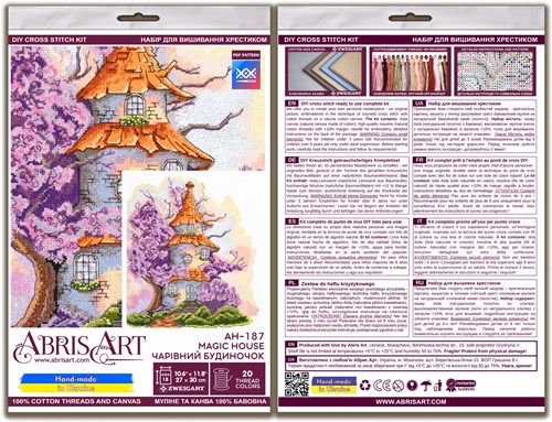 Magic House Cross Stitch Kit