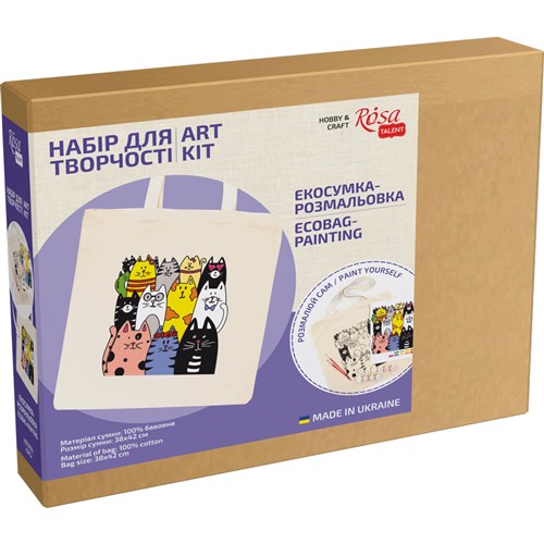 Rosa Talent Cats Coloring Ecobag