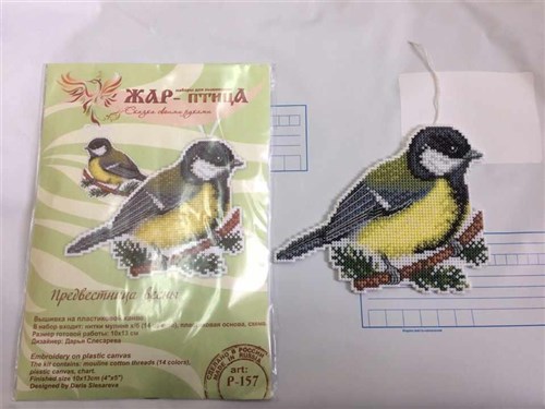 Birds Plastic Plastic Canvas Cross Stitch Kit