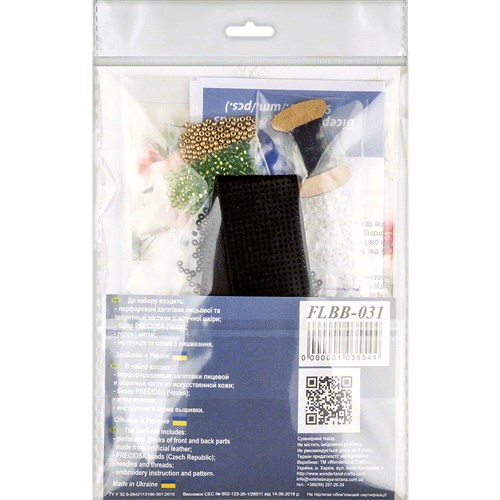 Bead Embroidery Kit On Artificial Leather