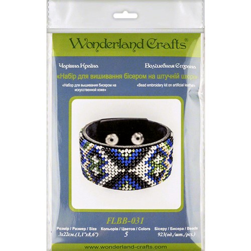 Bead Embroidery Kit On Artificial Leather