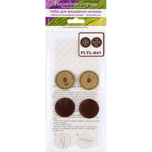 Magnetic Needle Holder Making Kit