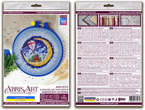 A House On The Moon Cross Stitch Kit