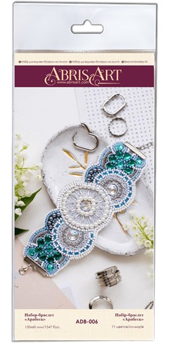 Bead Embroidery Kit Arabesque
