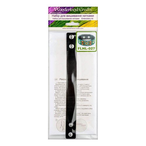Cross Stitch Kit On Artificial Leather