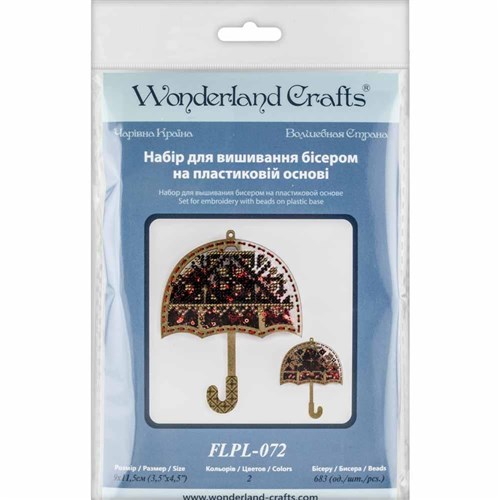 Bead Embroidery Umbrella On Plastic Base