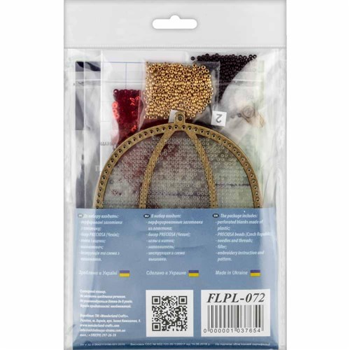 Bead Embroidery Umbrella On Plastic Base