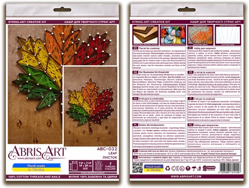 Creative Kit - String Art - Leaf