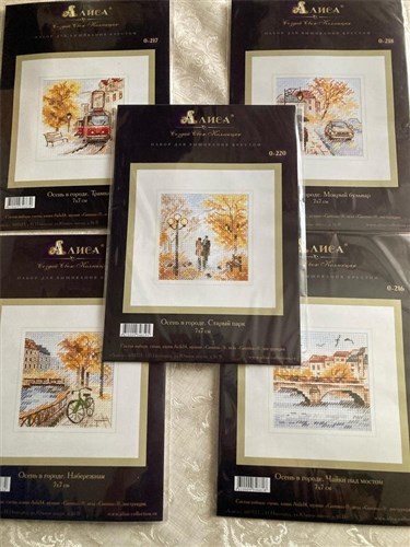 Autumn In The City Cross Stitch Kit