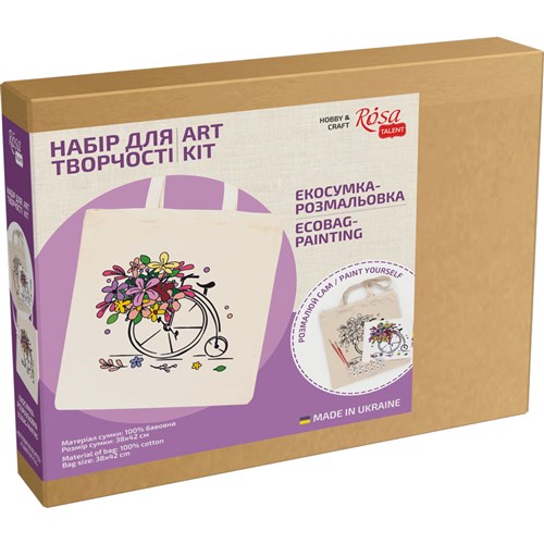 Rosa Talent Flower Bicycle - Shopper Bag Coloring Kit.