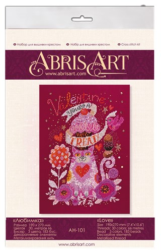 Love AH Cross Stitch Kit