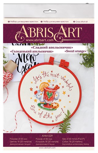 Sweet Orange Cross Stitch Kit