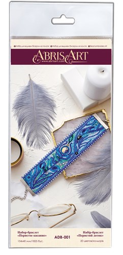 Decoration Feather touch ADB-001