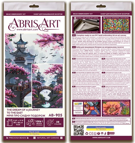 Bead Embroidery Kit - The Dream Of A Journey To The East
