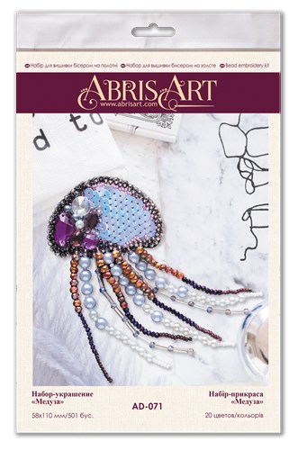 Bead Embroidery Brooch Jellyfish