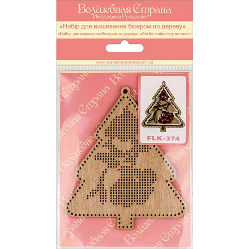 Bead Embroidery Kit On Wood- Tree Ornament