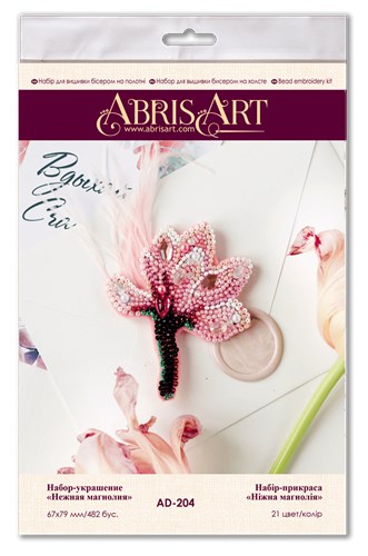 Bead Embroidery Kit Delicate Magnolia