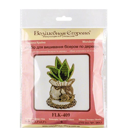 Bead Embroidery Kit On Wood - Plant