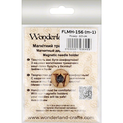 Magnetic Needle Holder