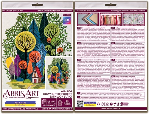 Cross Stitch Kit - Cozy In The Forest