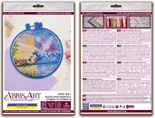 Noon And Midnight Cross Stitch Kit
