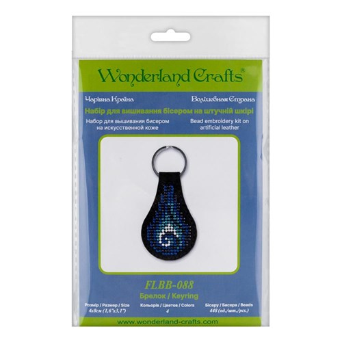 Bead Embroidery Kit On Artificial Keather Key Ring