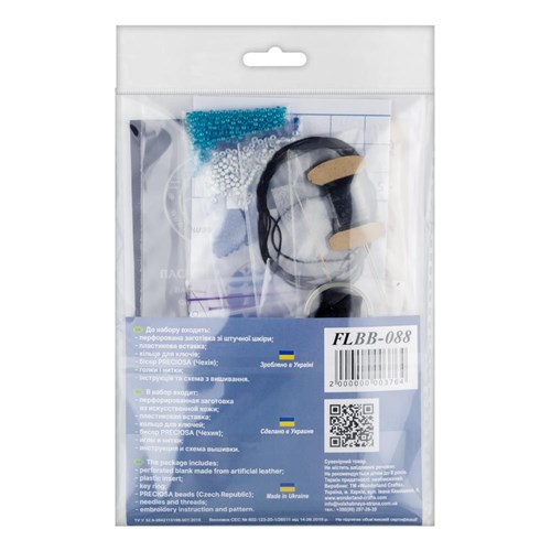 Bead Embroidery Kit On Artificial Keather Key Ring