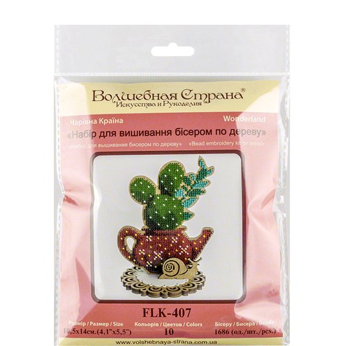 Cactus Bead Embroidery Kit On Wood