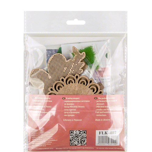 Cactus Bead Embroidery Kit On Wood