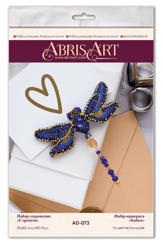 Dragonfly Bead Embroidery Kit