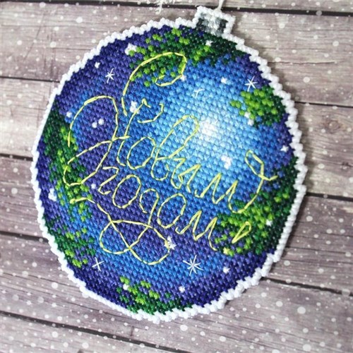 Time To Celebrate Plastic Canvas Cross Stitch Kit
