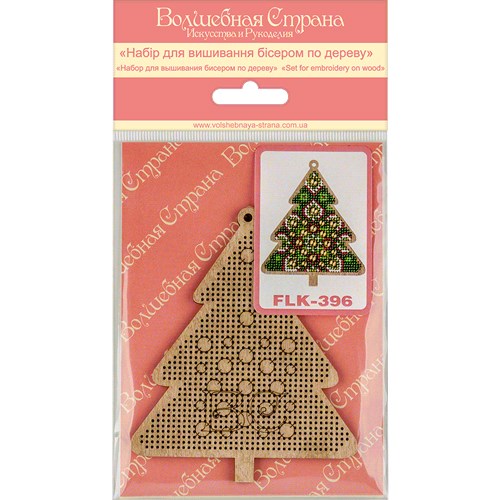 Tree Bead Embroidery Kit On Wood