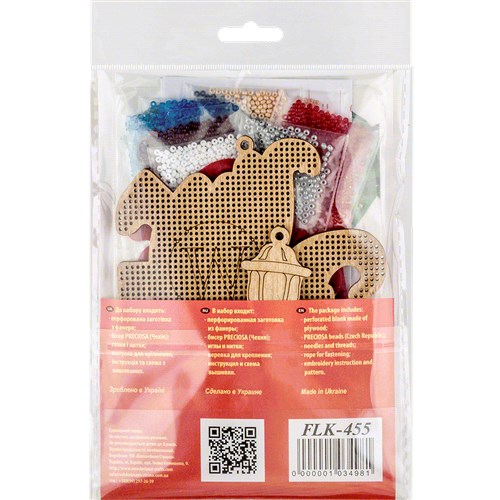 Santa Bead Embroidery Kit On Wood