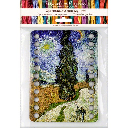 Thread Organizer