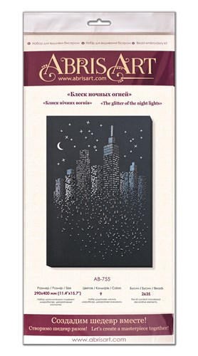 The Glitter Of The Night Lights Bead Embroidery Kit