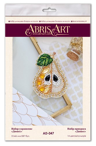 Pear Brooch Beadwork Kit