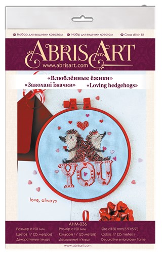 Loving Hedgehogs Cross Stitch Kit