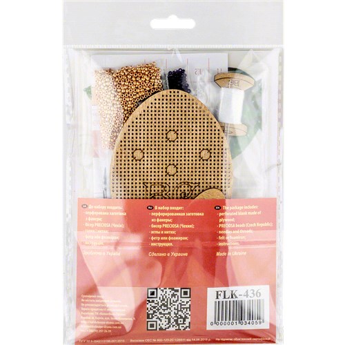 Egg Bead embroidery Kit On Wood