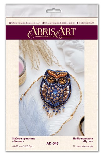 Owl Beading Decoration